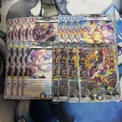 ロイヤルエイリアン　16枚セット