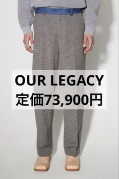 し*ん様 OUR LEGACY ワイドスラックス ブラック - メルカリ