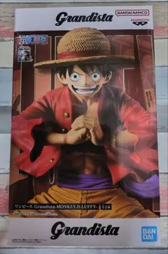 Item thumbnail for item a214465a-13b7-477d-9073-26c04e28c2e0