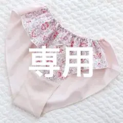 korokoroko様 リクエスト 2点 まとめ商品