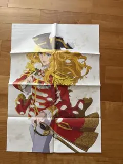 Item thumbnail for item 91d1f86e-f3a4-4302-9f86-9970285eeb59