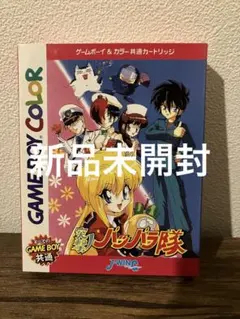 2点セット ホロライブ 任天堂特製花札 アートブック 特典品 - メルカリ