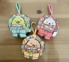 すみっコぐらし クリスマスオーナメント マスコット 3個セット ハッピーセット