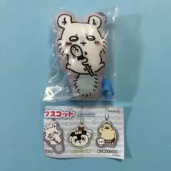 ちいかわ　クッションマスコット（モモンガ）②