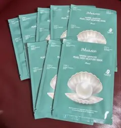 JMsolution マリン ルミナス パール ディープモイスチャーマスク　8枚