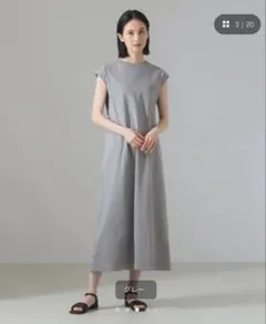 別注SLOANE / コットン天竺 フレンチスリーブ ワンピースのサムネイル