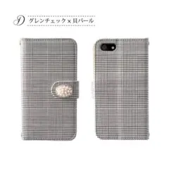 スマホケース　Android iPhone 携帯ケース　セミオーダー