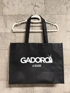 2025年最新】ガドロの人気アイテム - メルカリ