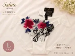 Salute サルート 29Group 店舗限定 ショーツ Lサイズのサムネイル