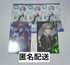 甲斐田晴 カード類 まとめ売り