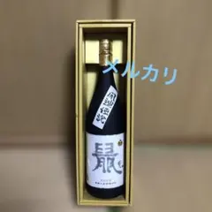 贈り物などに♪］純米大吟醸 若戎 磨き50 720ml 木箱入り - メルカリ