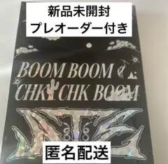 straykids ATE 限定盤 新品未開封②