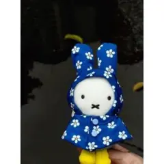 ミッフィー ぬいぐるみ 雨の日 花柄コート
