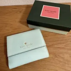 kate spade 二つ折り財布