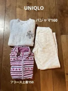 ハート パジャマ