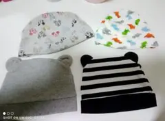 ベビー帽子 4点セット コットン　0-9ヶ月