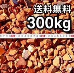 瓦チップ 20kg レンガチップ - メルカリ