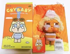 CRYBABY Vacation Mode On ぬいぐるみ Full Sail