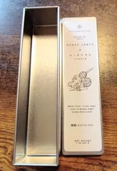 アトリエ・キャトル・トンゲ　空き缶　小物入れ