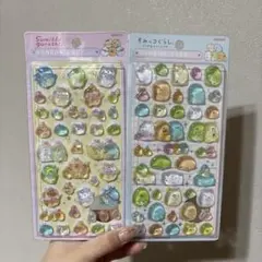 すみっコぐらボンボンドロップシールセット