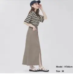 GU　デニムスリットナローロングスカート 　M