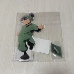 食満留三郎 select×collect アクリルスタンド