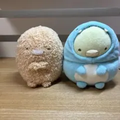 すみっコぐらしぬいぐるみ2個セット