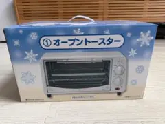 【24時間以内発送】 サンリオ 当たりくじ シナモロール