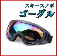 Item thumbnail for item 3498f4f2-4c49-46b6-af47-d9d876aa61f0