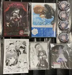 バンドリ Ave Mujica コミック 缶バッジ アクスタ 特典 まとめ売り