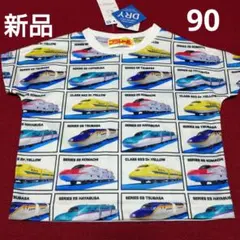 お月様様 リクエスト 2点 まとめ商品