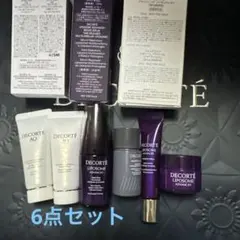 2026年最新】コスメデコルテ／サンプルの人気アイテム - メルカリ