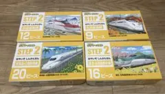 Item thumbnail for item cd25a010-2654-48d9-b05b-1e82ee77ac78