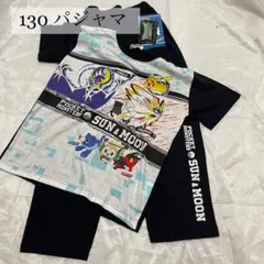 130 ホタルプリントパジャマ　新品未使用 タグ付き