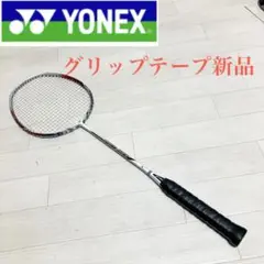 グリップテープ新品/YONEX NANORAY60ヨネックスバドミントンラケット