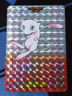 2025年最新】ポケモン カードダスの人気アイテム - メルカリ