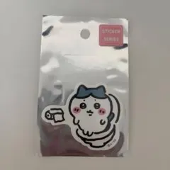 ちいかわ　トイレットなスマホに貼れるサイズのステッカー　ハチワレ