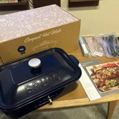 お得セット】BRUNO コンパクトホットプレート セラミックコート鍋 付き