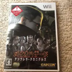 バイオハザード アンブレラ・クロニクルズ