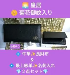 Item thumbnail for item 694eefc0-356f-42d1-b526-991cfa284f19