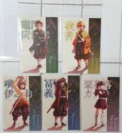 鬼滅の刃　蛇腹ポストカード　5枚セット