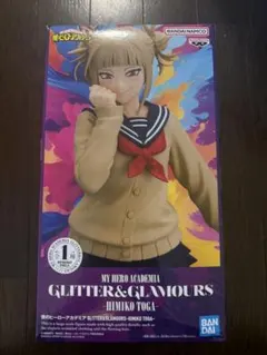 僕のヒーローアカデミア GLITTER&GLAMOURS フィギュア トガヒミコ