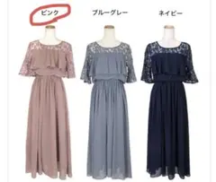 Item thumbnail for item 209f8be6-f8f8-46cf-ae84-b4abe89c2ced