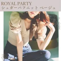 Item thumbnail for item 349226f5-23f8-46a9-85cb-d954ff173bc2