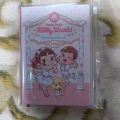 ぺこちゃん スケジュール手帳 2026 ふせん付き