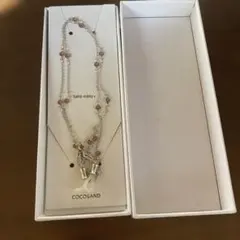 Item thumbnail for item 21328766-8051-418a-800e-b80b94eb5f91