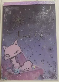 2026年最新】ジュエルキャットの人気アイテム - メルカリ