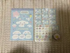 Item thumbnail for item 0d565ea5-0c92-49d8-95d1-51d80bf358b1