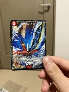 2026年最新】爆熱剣 バトライ刃の人気アイテム - メルカリ