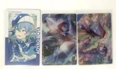 プロセカ 青柳冬弥 エピカ 23c 箔押し ウエハース　３枚セット